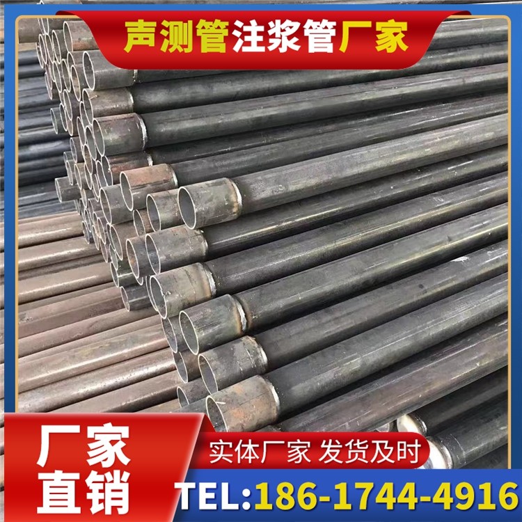 元阳桩基施工声测管的废旧管材回收与再利用