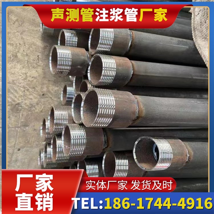 元阳采购批量对声测管价格的影响及议价策略
