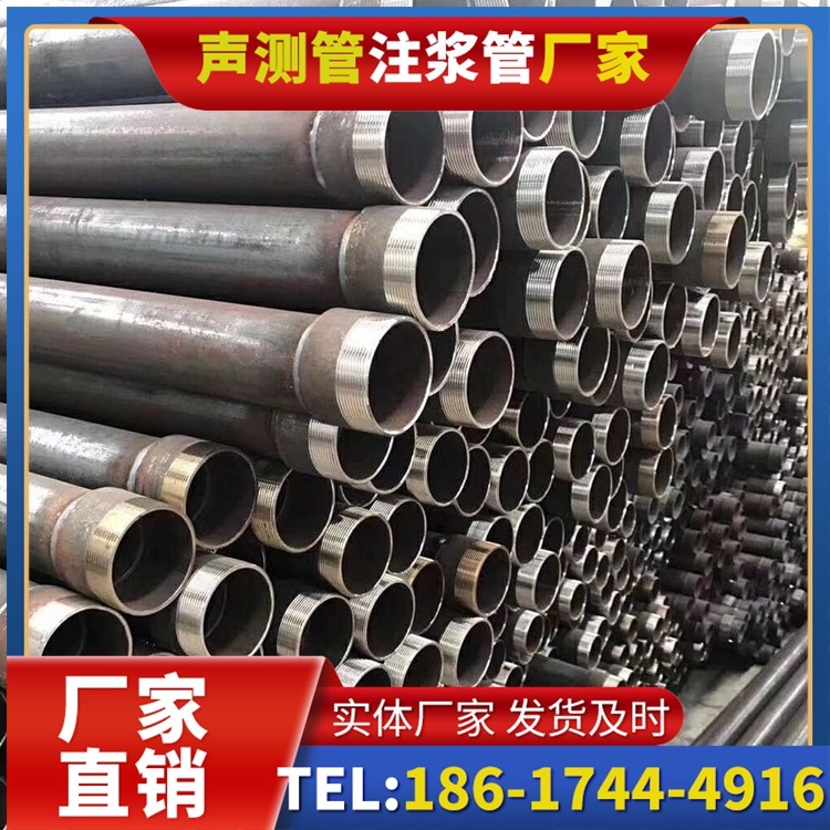 元阳桩基声测管在高层建筑施工中的质量把控重点