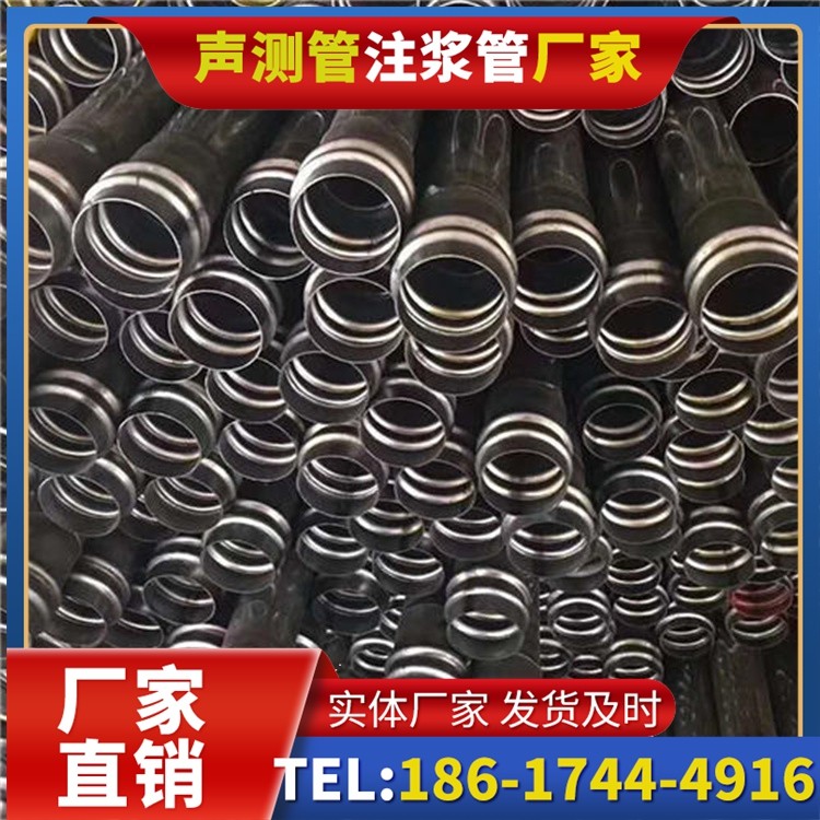 元阳声测管制造厂家的生产工艺差异及影响