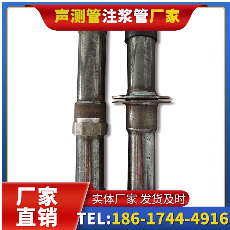 元阳桩基施工声测管与混凝土浇筑的协同控制要点