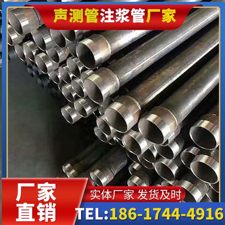 元阳桩基施工声测管在地震区的应用要求
